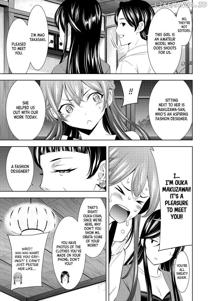 Megami no Cafe Terrace Chapter 169 image 17_optimized